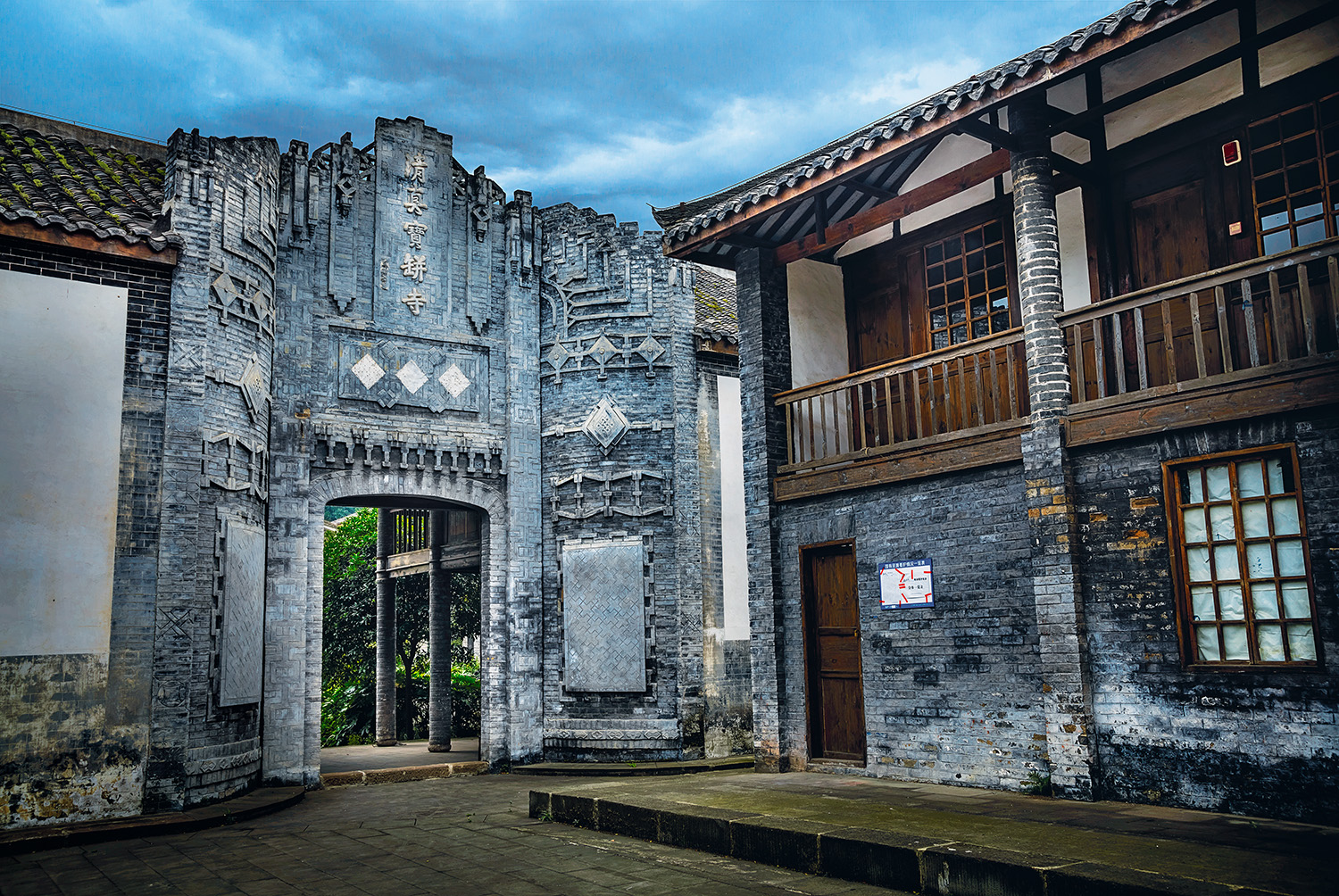 都江堰清真宝瓶寺